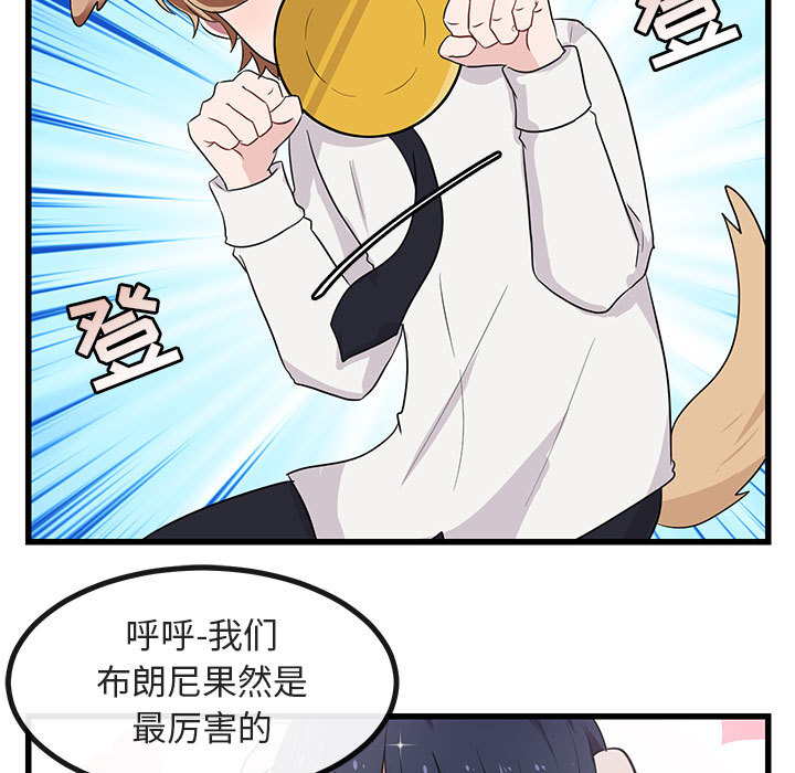 第14话_1434