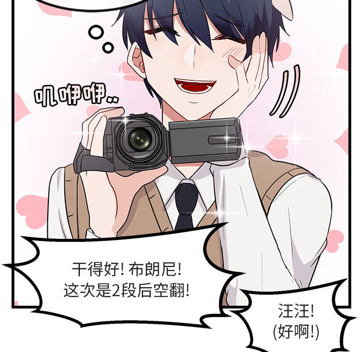 第14话_1435
