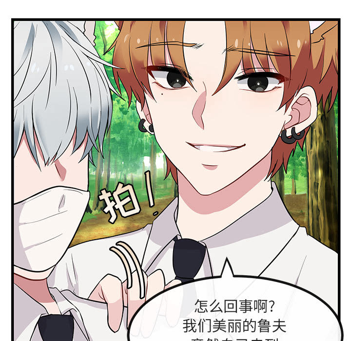 第14话_1440