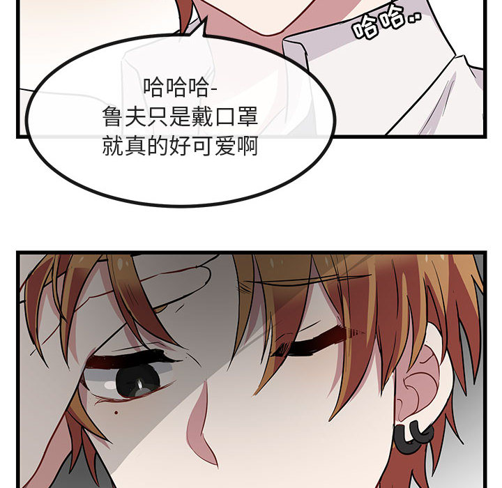 第14话_1443