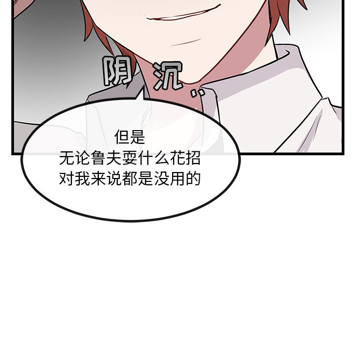 第14话_1444