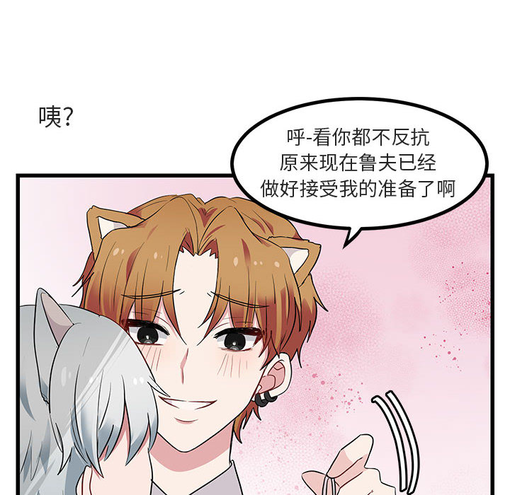 第14话_1447