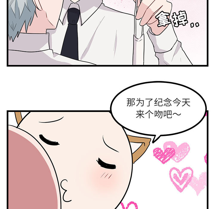 第14话_1448