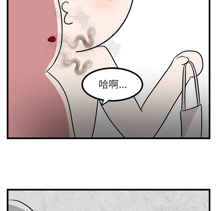 第14话_1450
