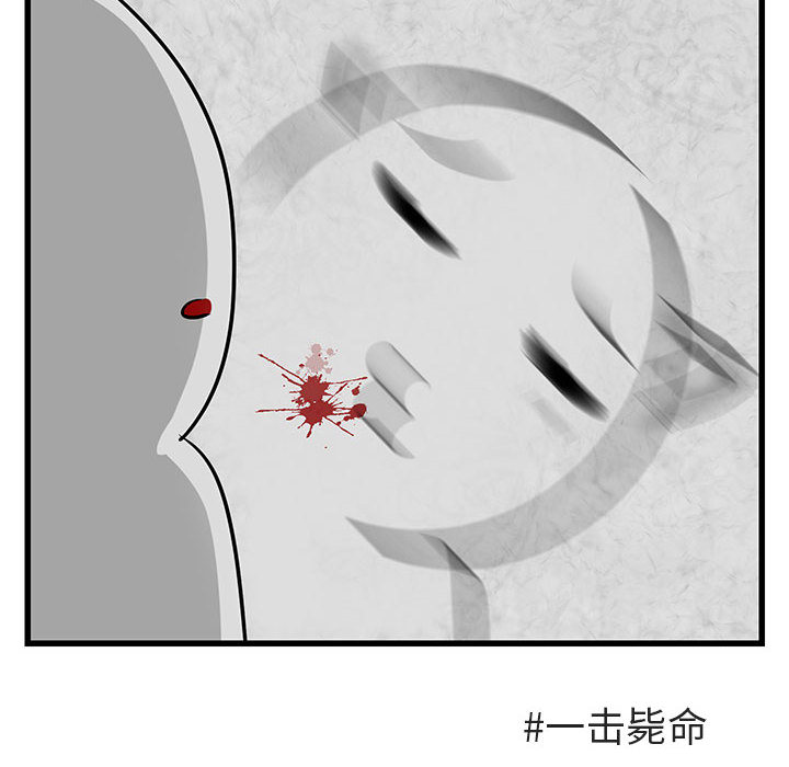第14话_1451