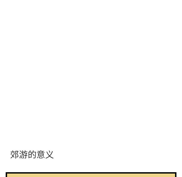第14话_1454