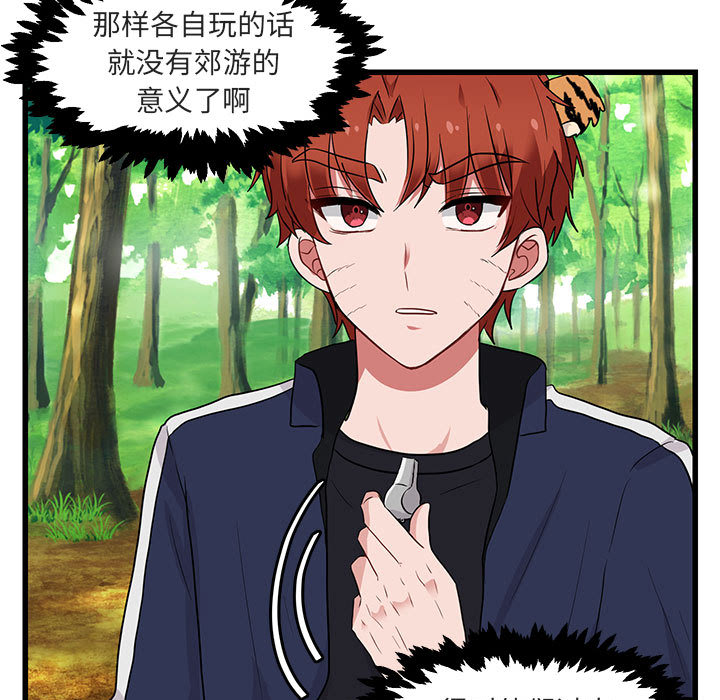 第14话_1456