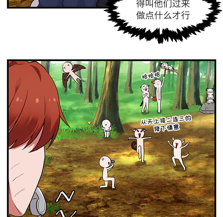 第14话_1457
