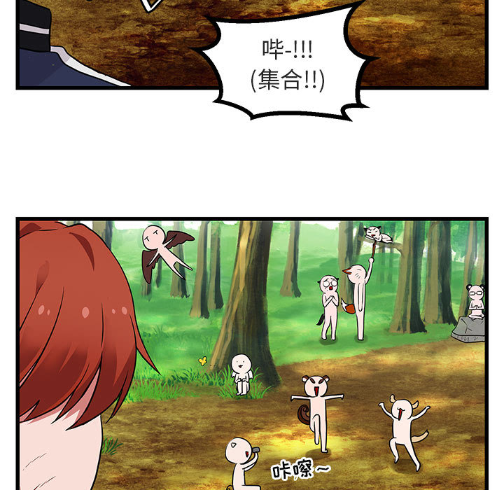 第14话_1458