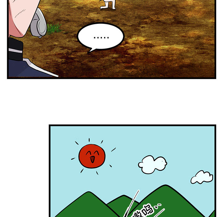 第14话_1459