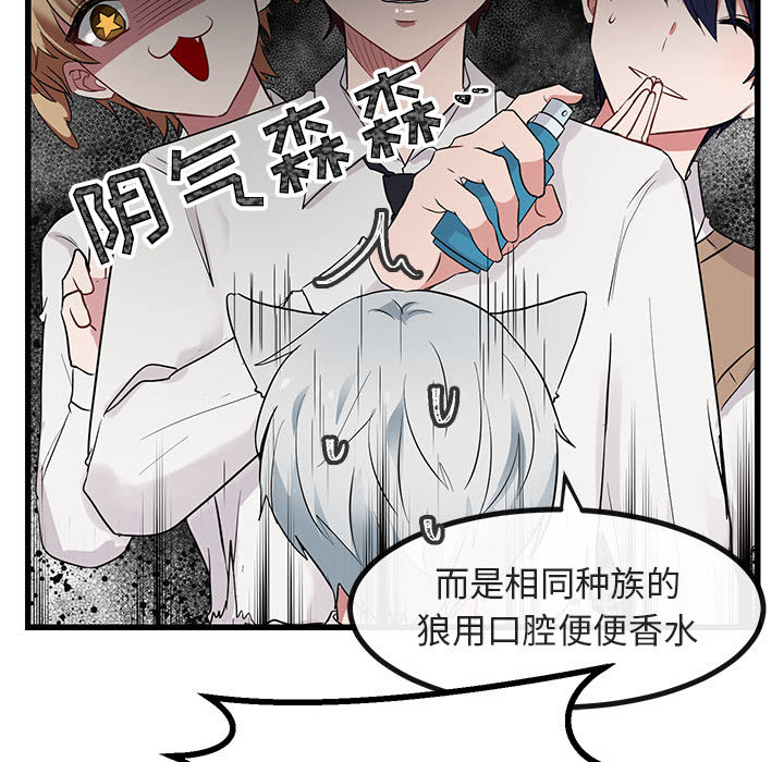 第14话_146