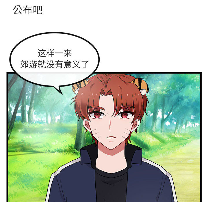 第14话_1463