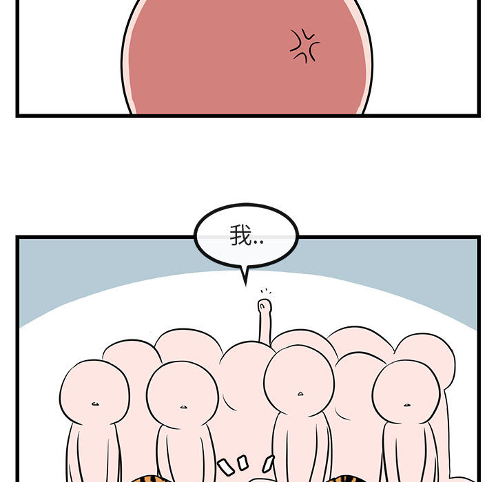 第14话_1466