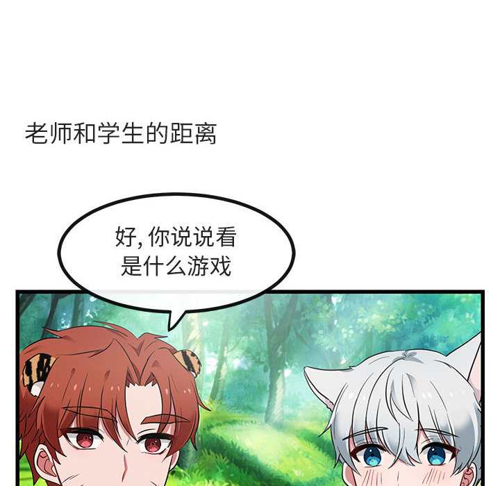 第14话_1469