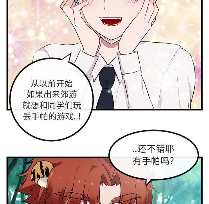 第14话_1471