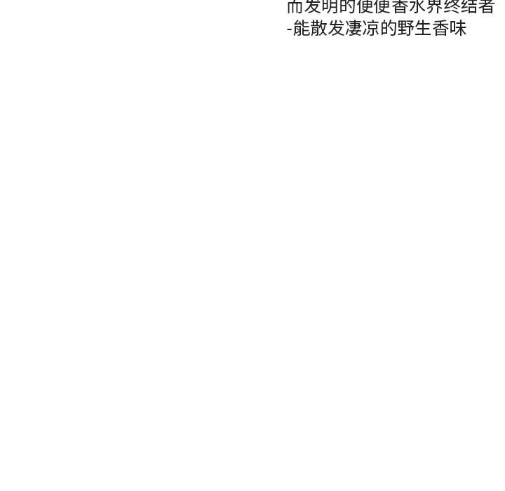 第14话_148