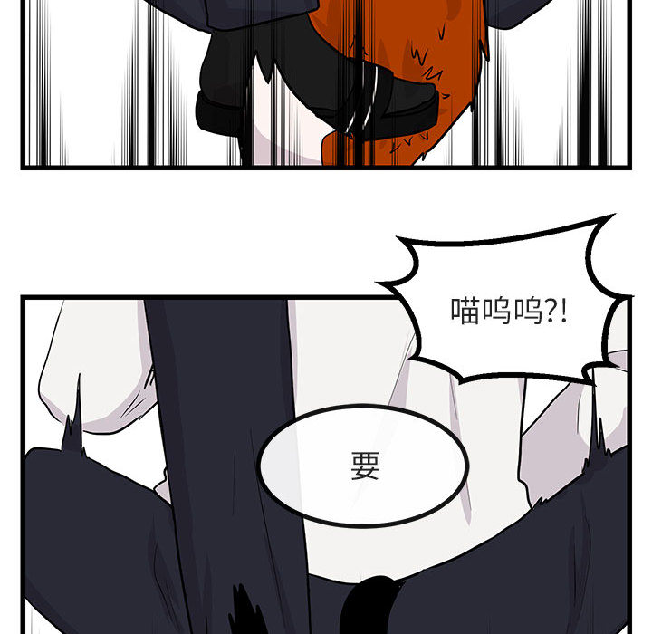 第14话_1481
