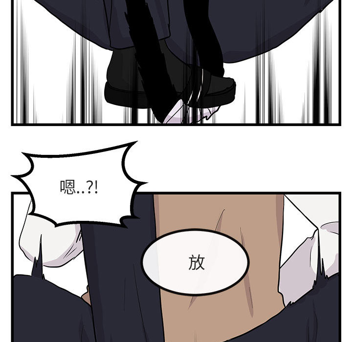 第14话_1482