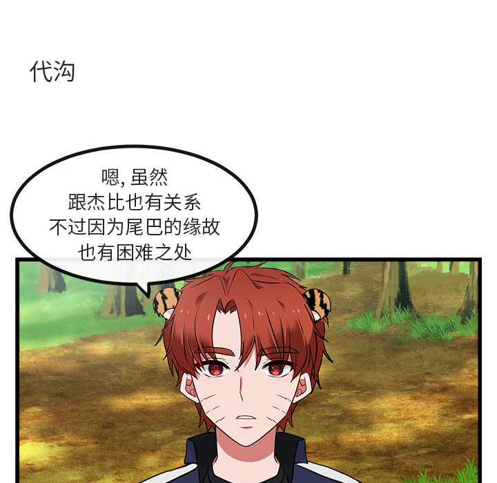 第14话_1489