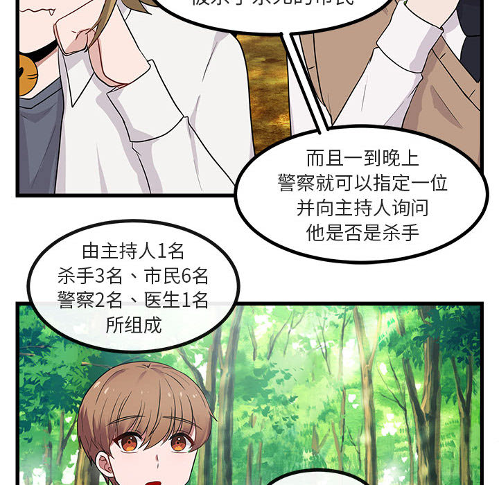 第14话_1499