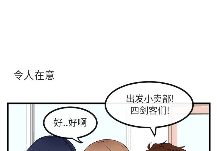 第13话_131