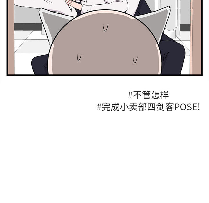 第13话_13104