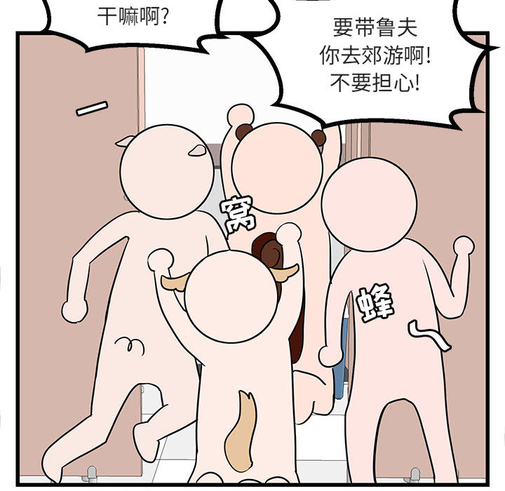 第13话_13107