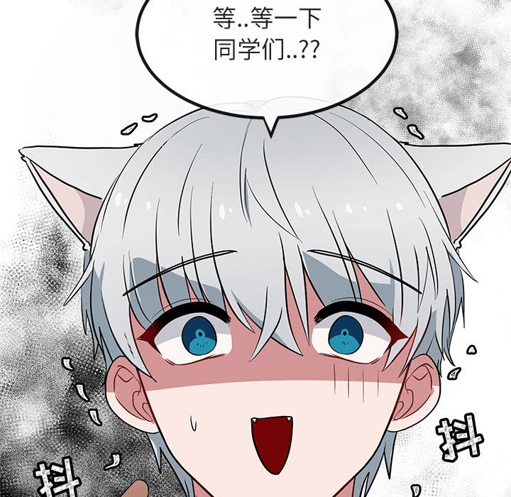 第13话_13114