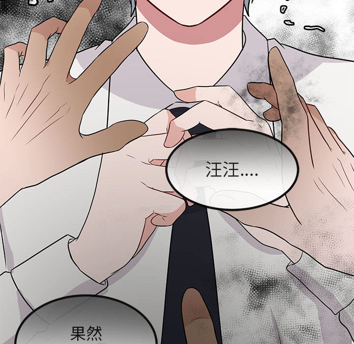 第13话_13115