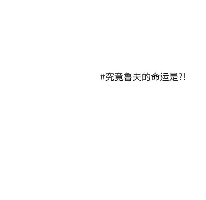 第13话_13119