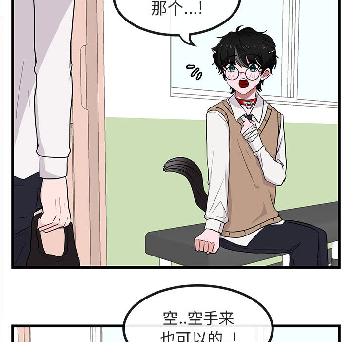 第13话_1315