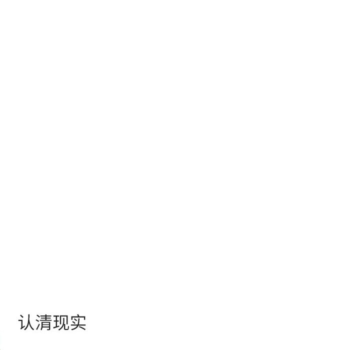 第13话_1320