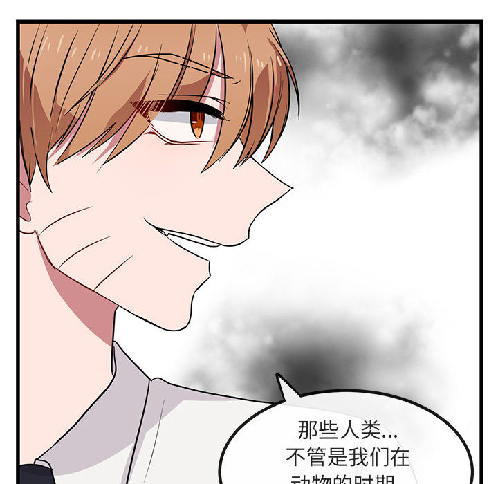 第13话_1328