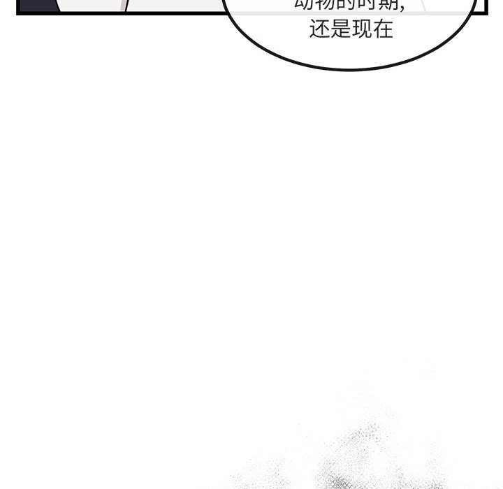 第13话_1329