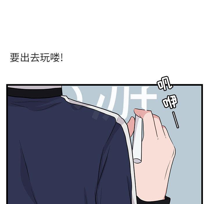 第13话_1333
