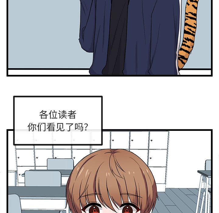第13话_1335