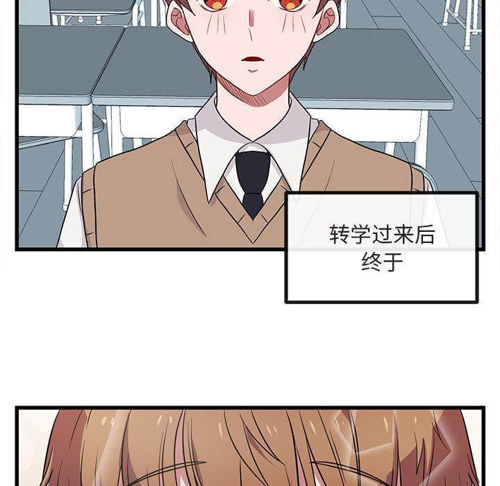第13话_1336