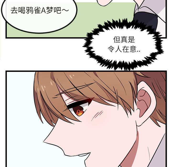 第13话_134