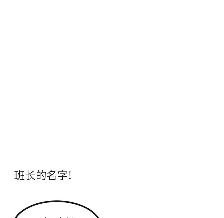 第13话_1348