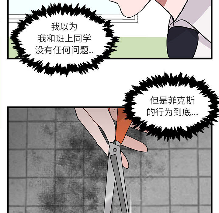 第13话_135