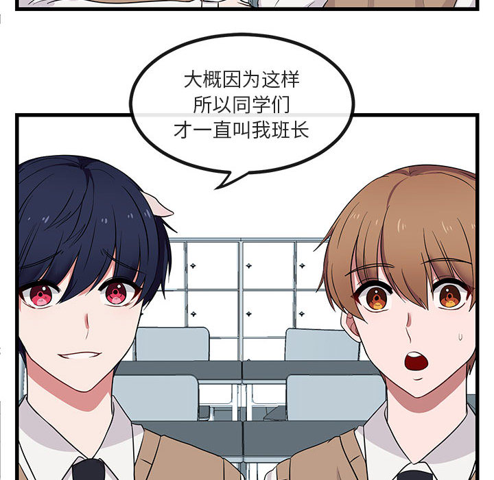 第13话_1350