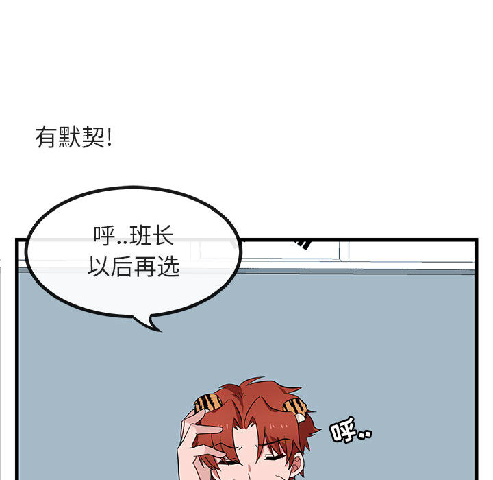 第13话_1355