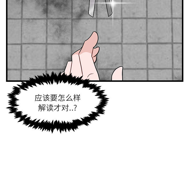 第13话_136