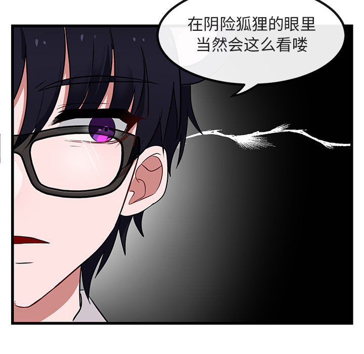 第13话_1363