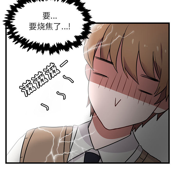 第13话_1365