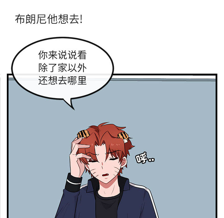 第13话_1368