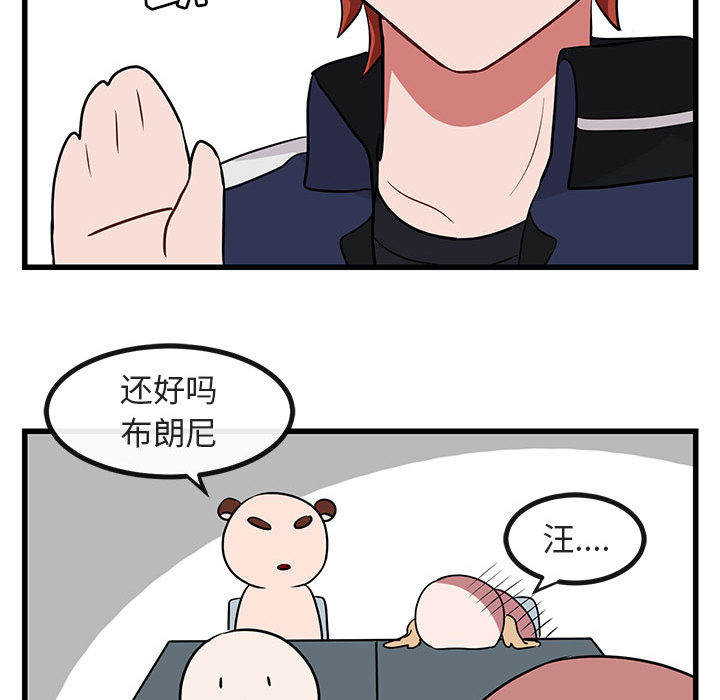 第13话_1371