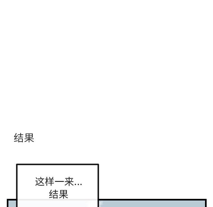 第13话_1374