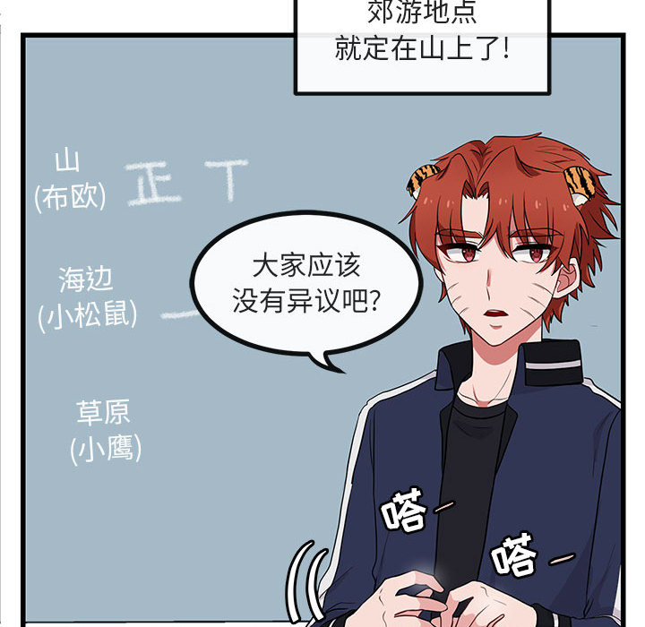 第13话_1376