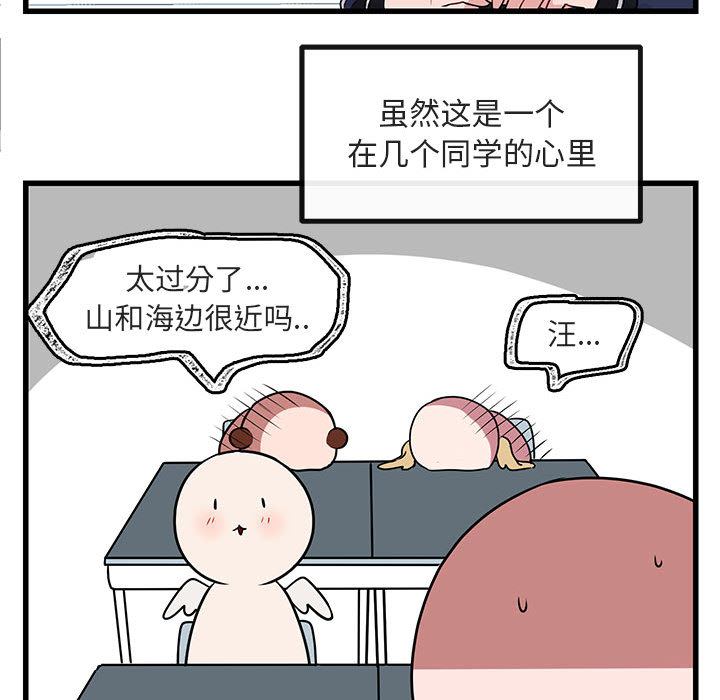 第13话_1377